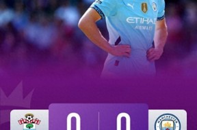 哈兰德连续五场破门，马竞主帅直言：这小子挡不住！的简单介绍-LDSports中国