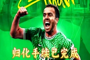 包含国安连续五场破门，曼城主帅直言：这小子挡不住！的词条-乐动平台